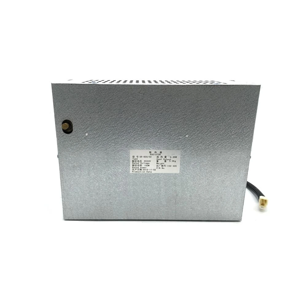 radiator04.JPG