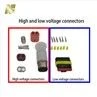 15KW High Voltage Coolant Heater